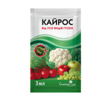 Інсектицид Кайрос 3 мл