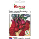 Семена Свеклы Болтарди  200 сем