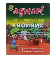 Удобрение Agrecol для хвойных осеннее 1 кг