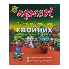 Добриво Agrecol для хвойних осіннє 1 кг