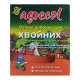 Добриво Agrecol для хвойних осіннє 1 кг