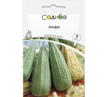 Семена Люфа 8 нас Садиба