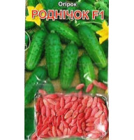 Роднічок F1 огірок 50 шт інкрустовані