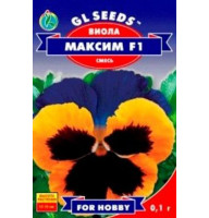 Насіння Віола F1 Максим GL Seeds 0,1 г