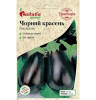 Насіння баклажана Чорний красень 0,3 г СЦ Традиція