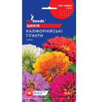 Насіння Цинія Каліфорнійські гіганти GL Seeds 0,5 г