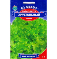 Насіння салату-латук Кришталевий 2 г