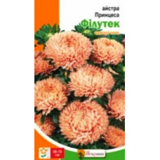 Семена астры Принцесса Филутек 0,3 г