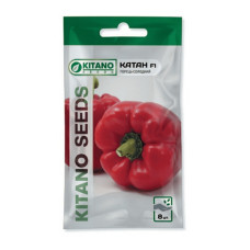 Семена Перец Катан F1 8 сем Kitano Seeds