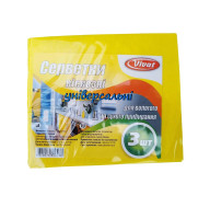 Серветки віскозні 30*36 см Vivat 3 шт