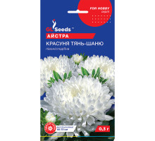 Астра Красавица Тянь-Шань 0,3 г