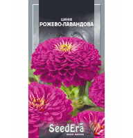 Насіння Цинія високоросла рожево-лавандова 0,5 г Seedera