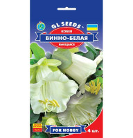 Насіння Кобея Винно-біла GL Seeds 4 шт