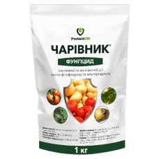 Фунгицид Чаривник 1 кг