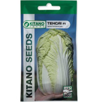 Семена Капуста пекинская Тенсай F1 20 сем Kitano Seeds
