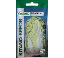 Семена Капуста пекинская Тенсай F1 20 сем Kitano Seeds