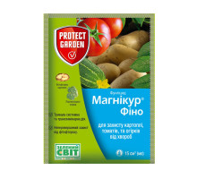 Фунгицид Магникур Фино 15 мл