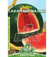 Насіння кавуна Цукровий малюк 1 г