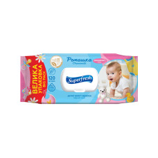 Влажные салфетки SuperFresh Детские с клапаном 120 шт
