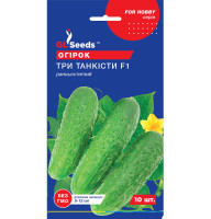 Насіння ОгірокТри танкиста F1 10 шт. GL Seeds