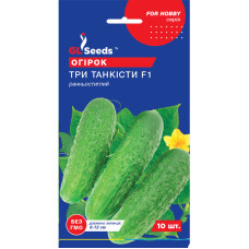 Огурец Три танкиста 10 семян