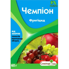 Чемпіон 60 г