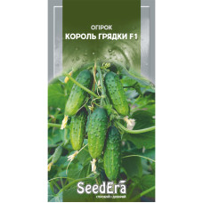 Семена Огурец Король Грядки F1 10 шт