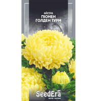 Насіння Айстра Піонен Голден Турм жовта 0,25 г  Seedera