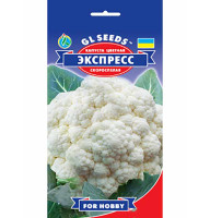 Насіння Капуста Експрес цвітна F1 GL Seeds 0,5 г