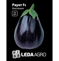 Насіння Баклажан Раунт F1 10 шт LedaAgro