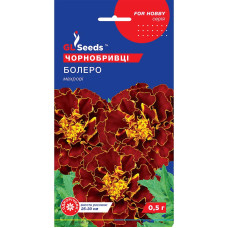 Бархатцы Болеро 0,5 г