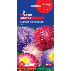 Семена астры Бордюрные красавицы 0,3 г