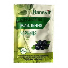 Удобрение Нановит для черники 20 мл