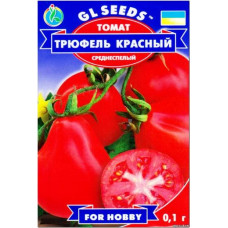 Семена томата Трюфель красный 0,1 г