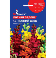 Семена ротики Цветочный дождь 0,15 г