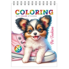 Раскраска с наклейками на cпирали Pet fashion 148 х 210 мм 12 листов 24224