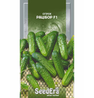 Насіння Огірок Рацібор F1 0,5 г Seedera