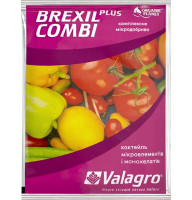 Добриво Brexil Combi (Брексил Комбі) 15 г