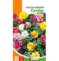 Насіння портулаку махрового суміш 0,2 г