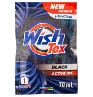 Гель для прання WishTex Black 70 мл