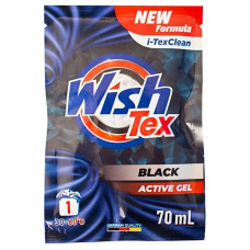 Гель для стирки WishTex Black 70 мл