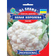 Насіння Капуста Біла королева цвітна GL Seeds 0,5 г