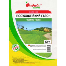 Трава газонна Посухостійка 100 г