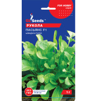 Насіння Руккола Пасьянс GL Seeds 1 г