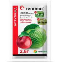 Инсектицид Теппеки 2,8 г