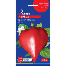 Семена Перец Шапка гнома 0,2 г GL Seeds