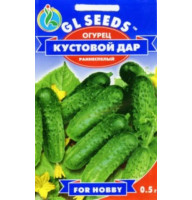 Огірок Кущовий Дар 0,5 г
