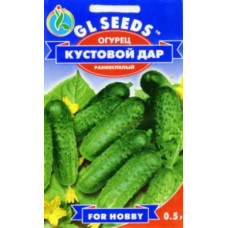 Огірок Кущовий Дар 0,5 г
