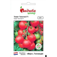 Семена томата Толстой F 1 0,05 г