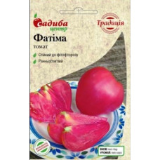 Семена томата Фатима 0,1 г СЦ Традиция